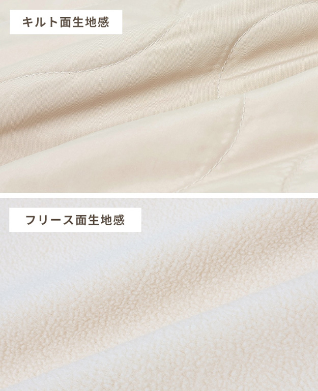 KRIFF MAYER クリフメイヤー ジャケット ひっくり キルト JK レディース 中綿 キルティング フリース ロング丈 コート 大きいサイズ おしゃれ 秋 冬 黒 2425108L |  | 11