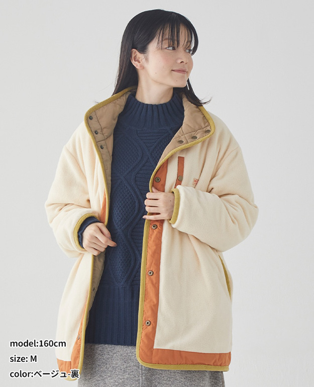 KRIFF MAYER クリフメイヤー ジャケット ひっくり キルト JK レディース 中綿 キルティング フリース ロング丈 コート 大きいサイズ おしゃれ 秋 冬 黒 2425108L |  | 05