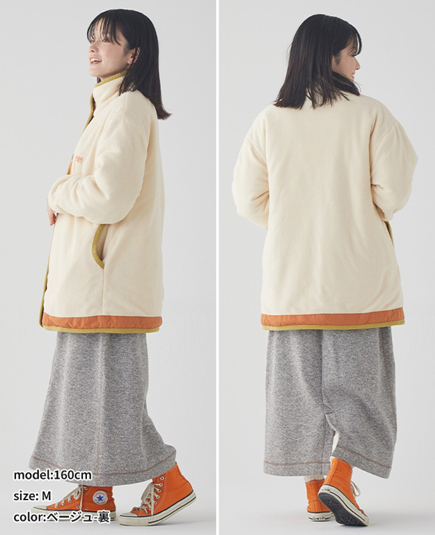 KRIFF MAYER クリフメイヤー ジャケット ひっくり キルト JK レディース 中綿 キルティング フリース ロング丈 コート 大きいサイズ おしゃれ 秋 冬 黒 2425108L |  | 06