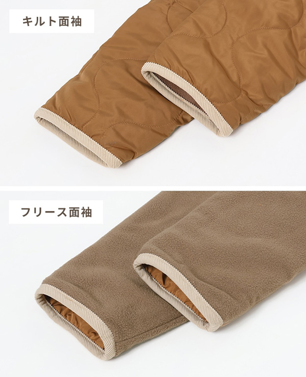 KRIFF MAYER クリフメイヤー ジャケット ひっくり キルト JK レディース 中綿 キルティング フリース ロング丈 コート 大きいサイズ おしゃれ 秋 冬 黒 2425108L |  | 08