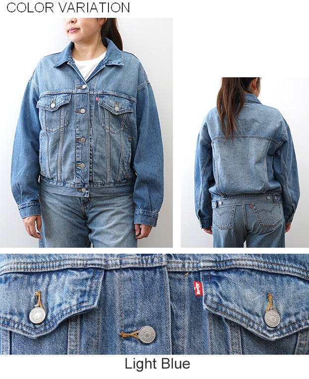 Levi's（リーバイス） デニムジャケット レディース 90S トラッカー