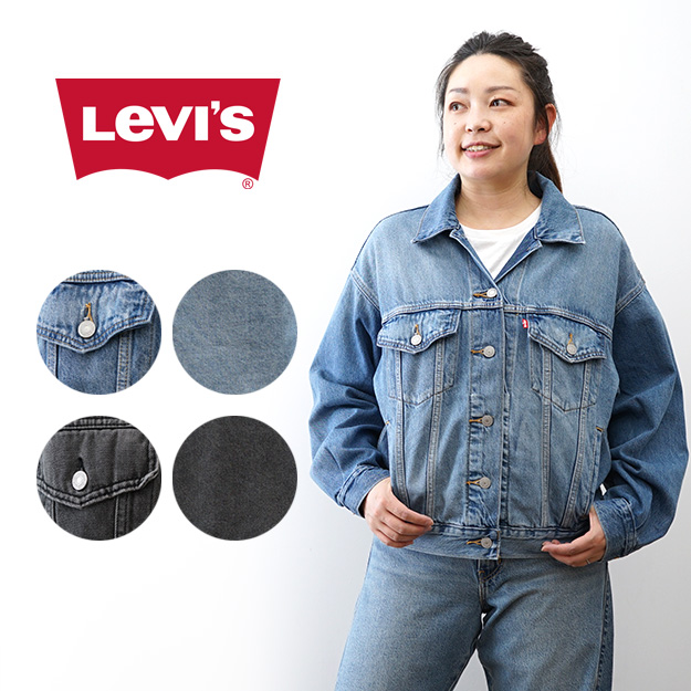 levi's トラッカージャケット レディース レディースデニムジャケット