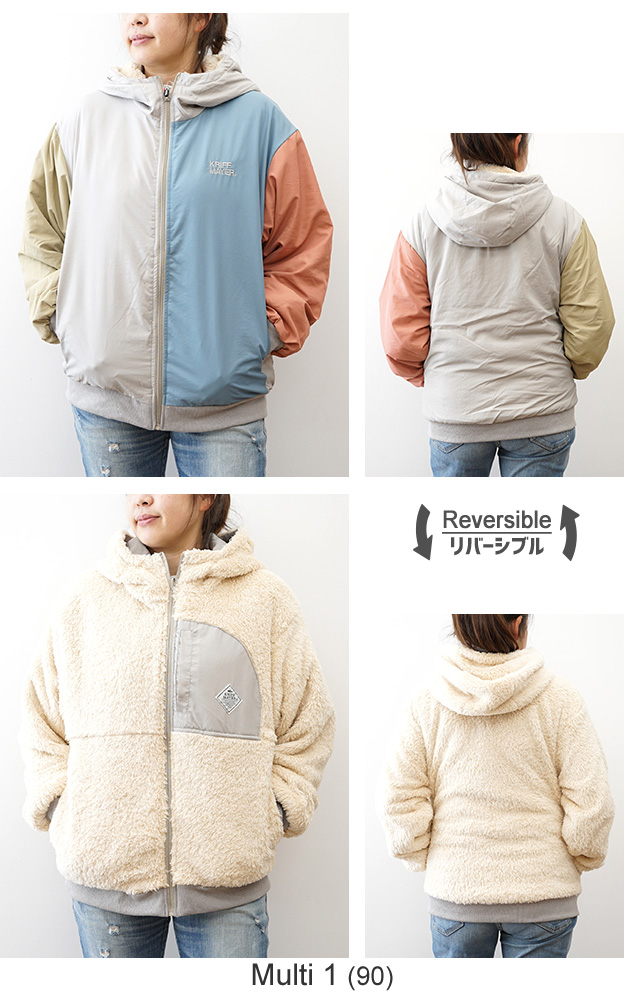 KRIFF MAYER クリフメイヤー ひっくりジャケット レディース フード ボア ナイロン リバーシブル 暖かい 通学 キャンプ アウトドア お揃い 秋 冬 W2514411 | KRIFF MAYER | 12