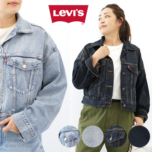 Levi's デニムジャケット サイズ」の人気商品一覧・価格比較 - 価格.com