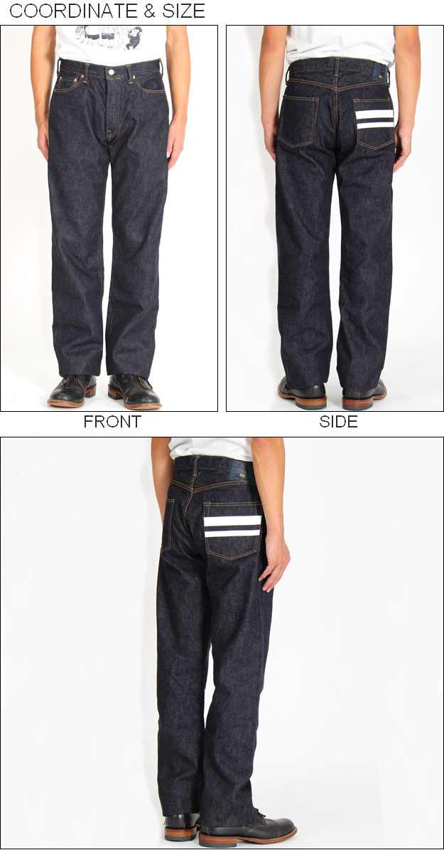 楽天市場】MOMOTARO JEANS（桃太郎ジーンズ） 15周年記念 限定