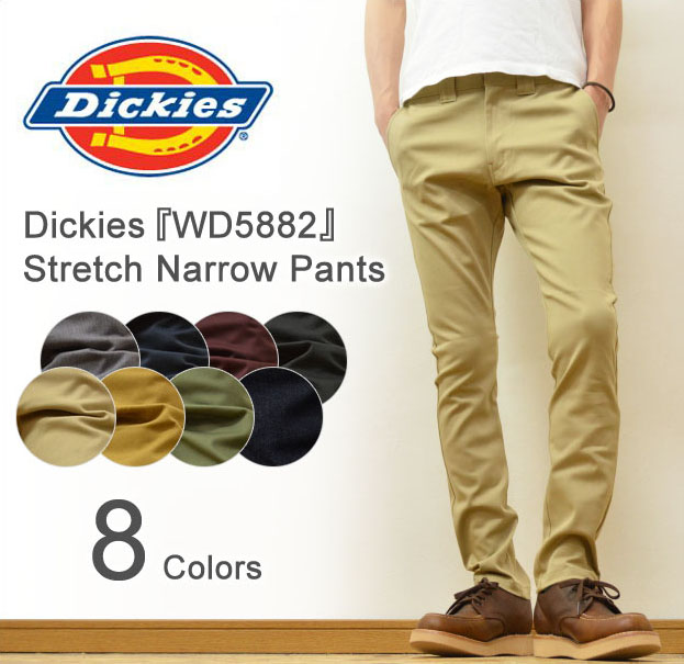 dickies wd5882の人気商品・通販・価格比較 - 価格.com