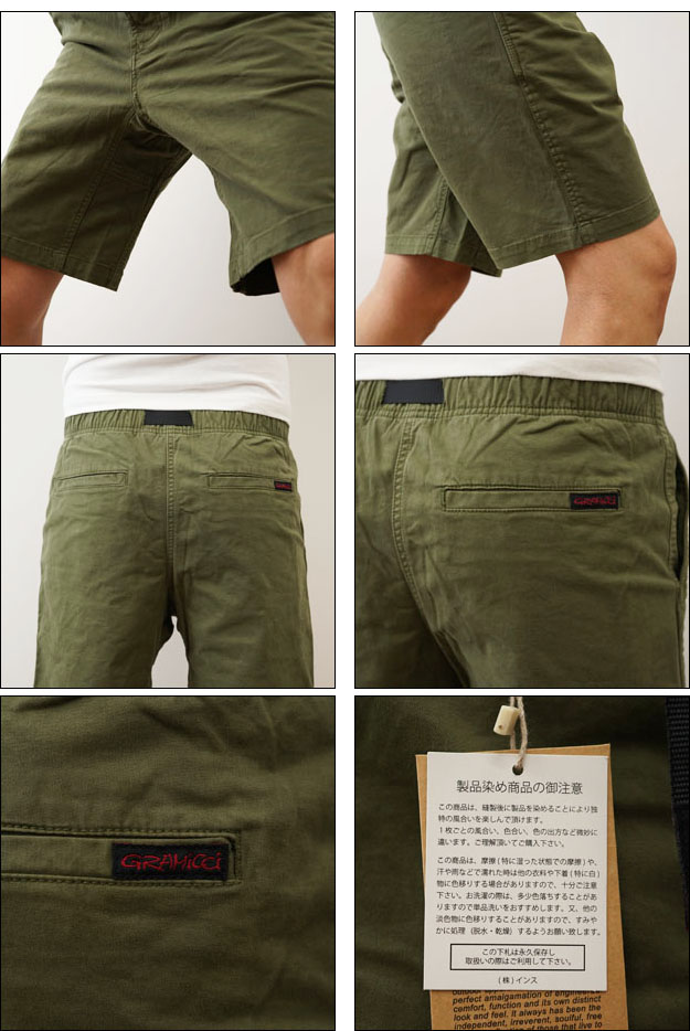 Gramicci（グラミチ） ST SHORTS スタンダード ショーツ ショート