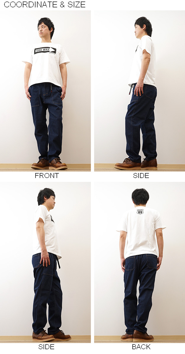 Gramicci（グラミチ） ストレッチ デニム ルーズ テーパード リッジ