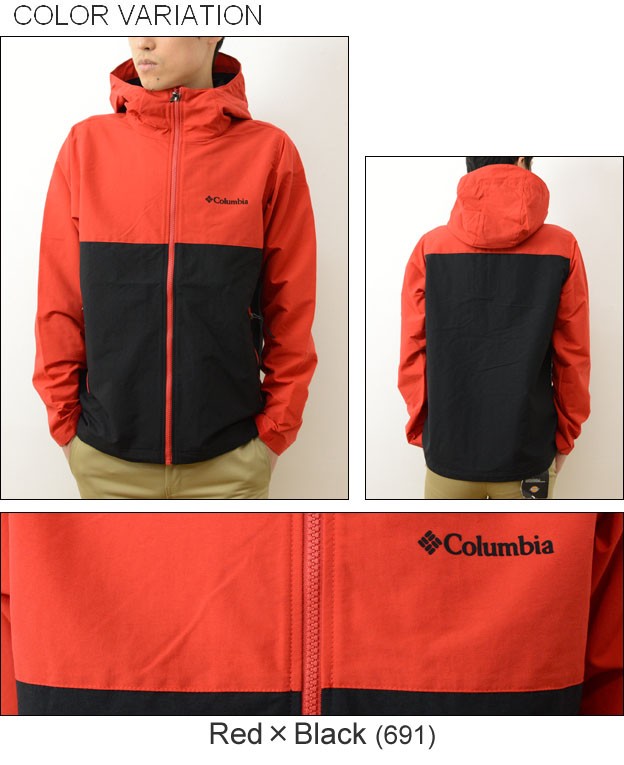 Columbia（コロンビア） ヴィザヴォナ パス ジャケット マウンテン