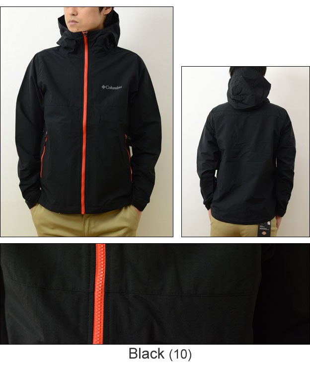 Columbia（コロンビア） Vizzavona Pass Jacket ヴィザヴォナ パス