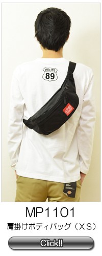 Manhattan Portage Portage（マンハッタンポーテージ） ワイルド