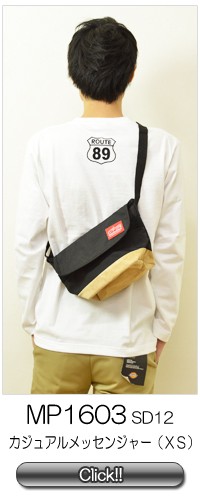 Manhattan Portage メッセンジャーバッグ レオパード Manhattan Portage マンハッタンポーテージ カジュアル
