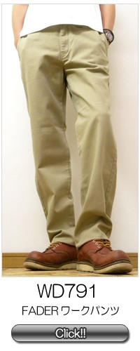 Dickies Dickies（ディッキーズ） Patchwork Cropped Lowrise
