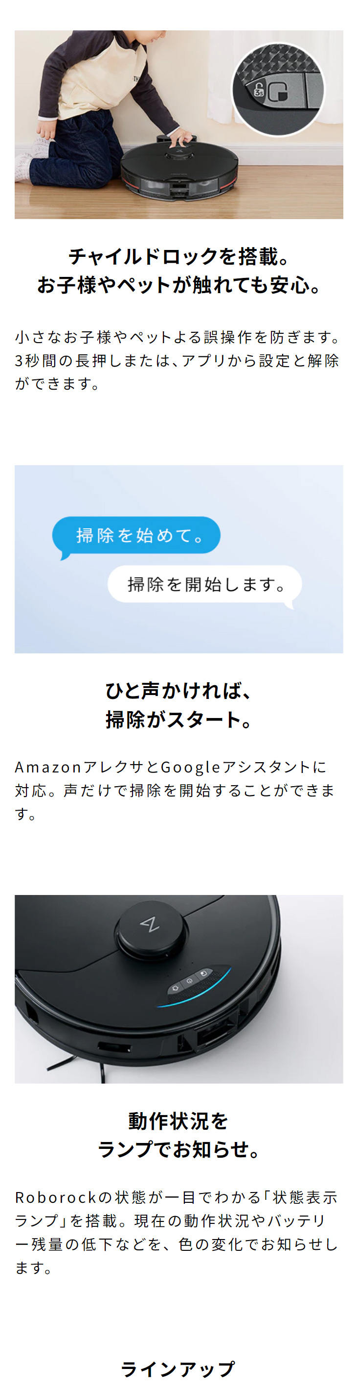Roborock ロボロック(Roborock) S7 MaxV 黒 強力水拭き対応 高速 Roborock ロボロック(Roborock) S7 MaxV 黒 強力水拭き対応 高速