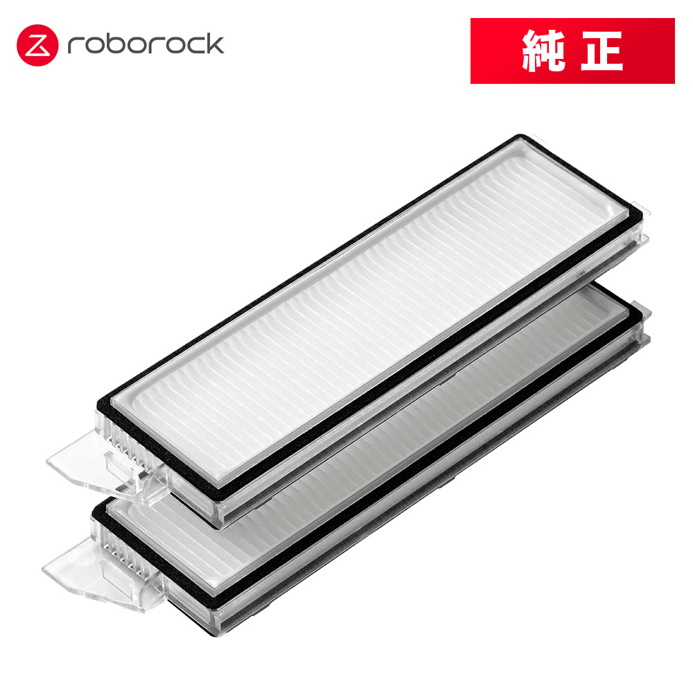 Roborock（ロボロック） 【メーカー純正品】Roborock エアフィルターE