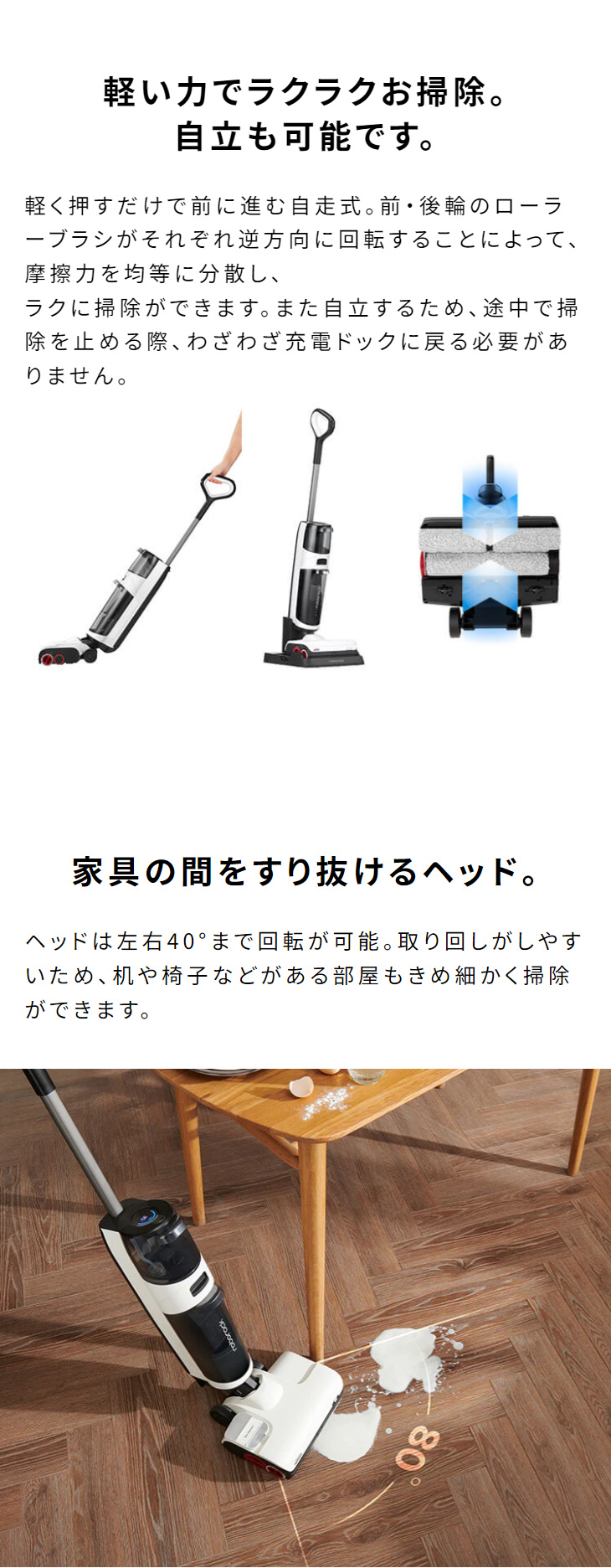 Roborock ロボロック(Roborock) Dyad Pro 乾湿両用 多機能水拭き Roborock ロボロック(Roborock) Dyad Pro 乾湿両用 多機能水拭き