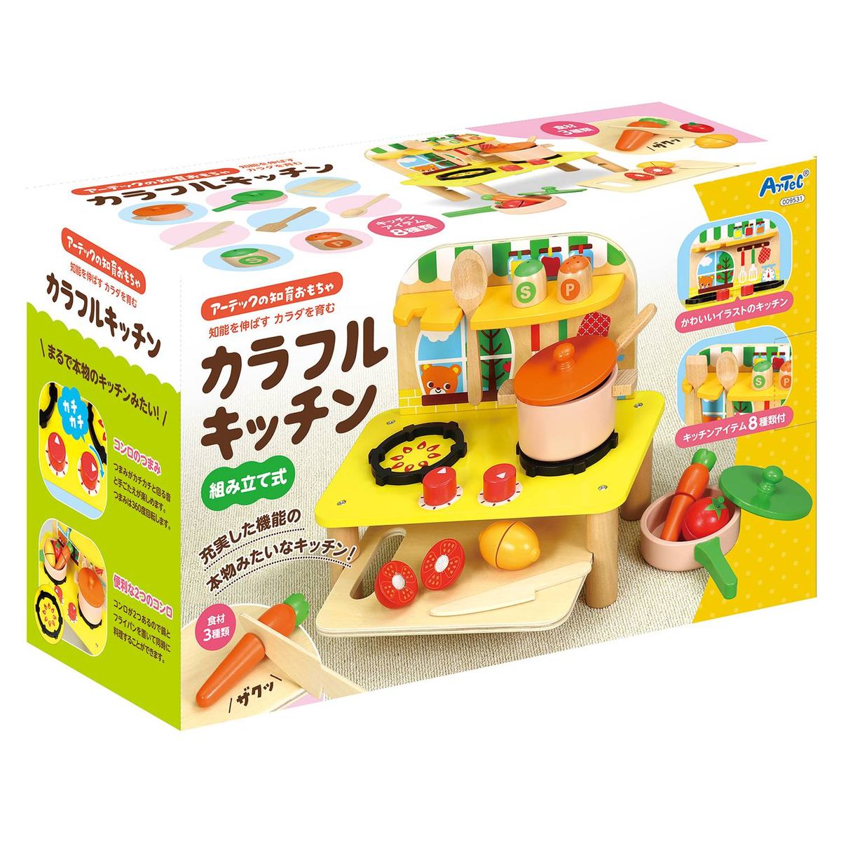 カラフル木製知育玩具セット おもちゃ やわらかカラフルブロック ソフトブロック 知育 ファースト