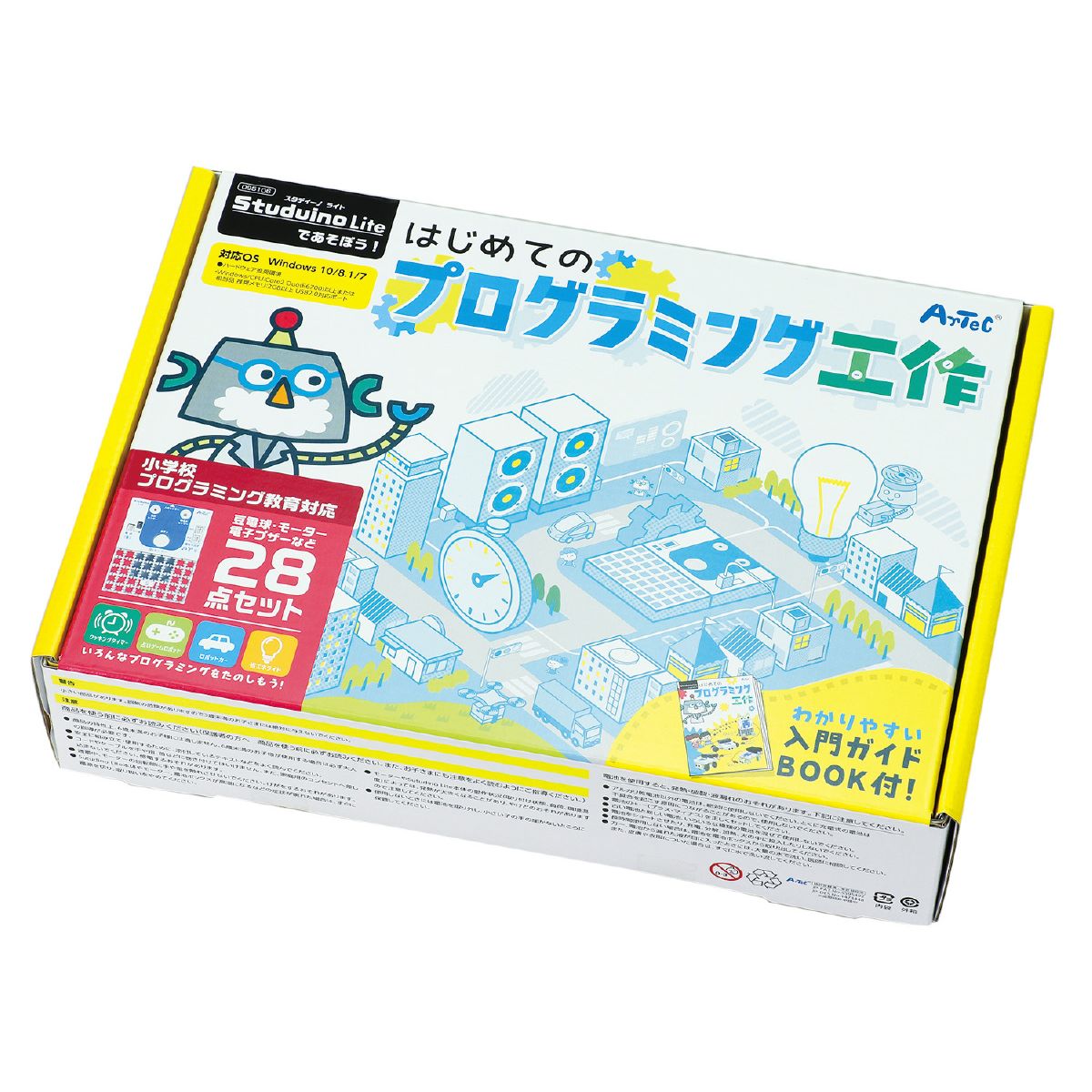 はじめての プログラミング 工作キット 小学生 授業 学習 教材 組立キット 誕生日プレゼント 子供 おもちゃ 男の子 小学生 :artec00012:ロボットプラザ ヤフー店 通販 夏休み値下げ。マリオ ハテナブックセット
