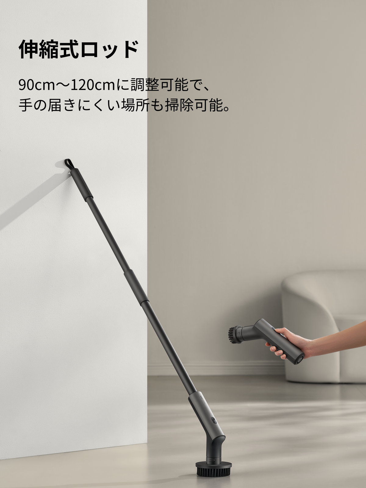 HOTO 電動スピンスクラバー 電動 掃除ブラシ 充電式 電動ブラシ 掃除用