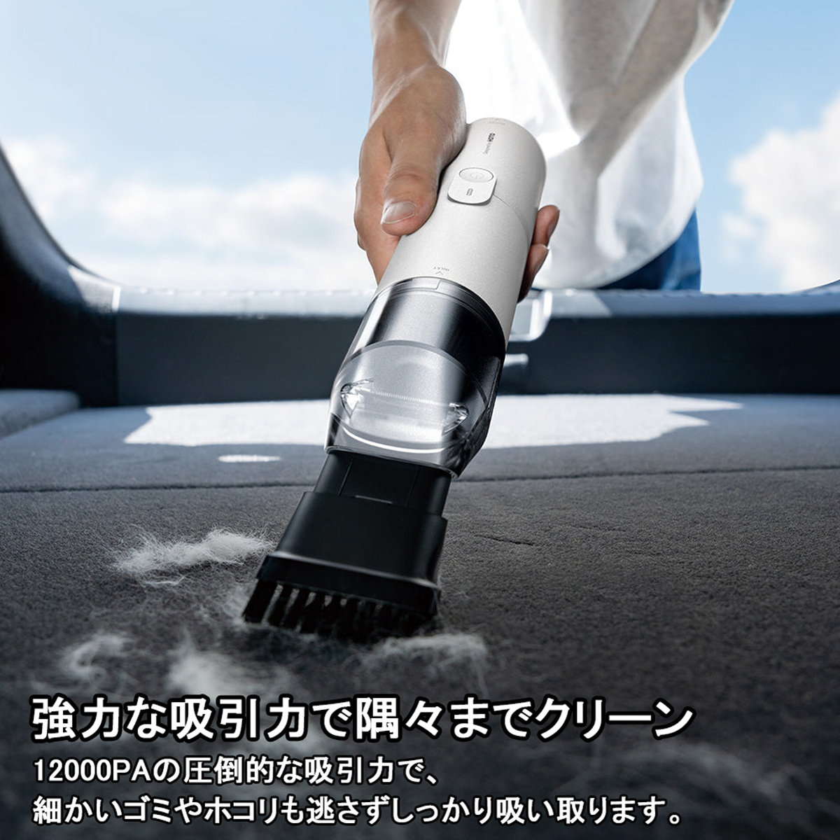 HOTO 4WAY 小型エアクリーナー SE ハンディ掃除機 コードレス