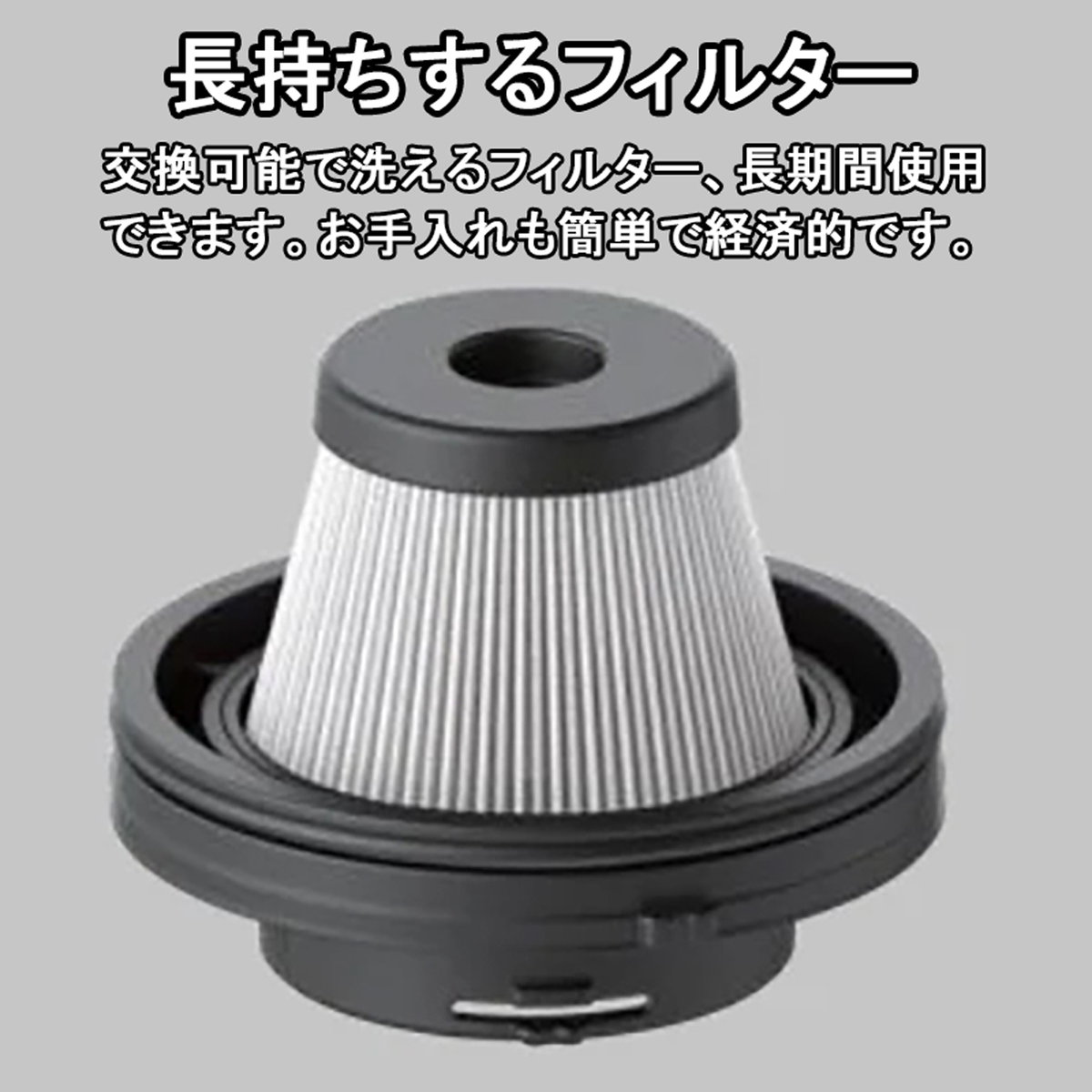 HOTO 4WAY 小型エアクリーナー SE ハンディ掃除機 コードレス ハンディ