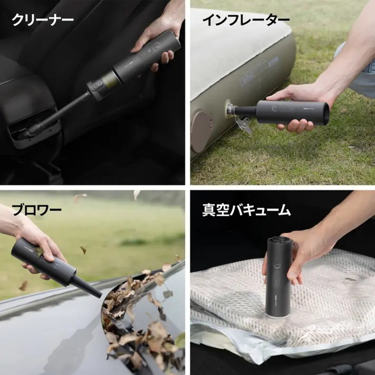 HOTO 4WAY 小型エアクリーナー Pro ハンディ掃除機 コードレス