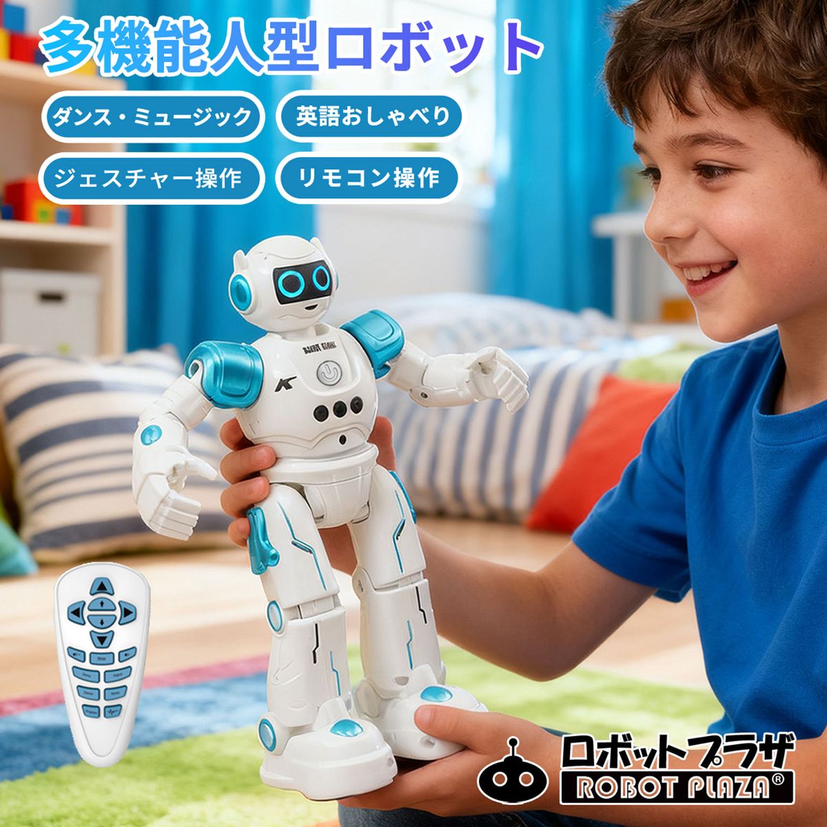 人型 ロボット おもちゃ 動く 英語話す 日本語説明書 プログラミング 誕生日プレゼント 子供 おもちゃ 男の子 小学生 知育玩具 |  | 01