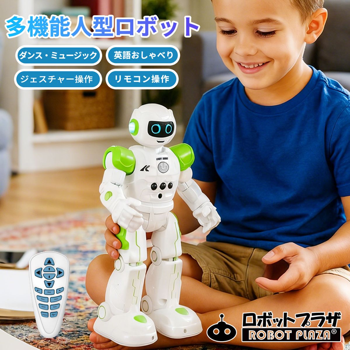 人型 ロボット おもちゃ 動く 英語話す 日本語説明書 プログラミング 誕生日プレゼント 子供 おもちゃ 男の子 小学生 知育玩具 |  | 02