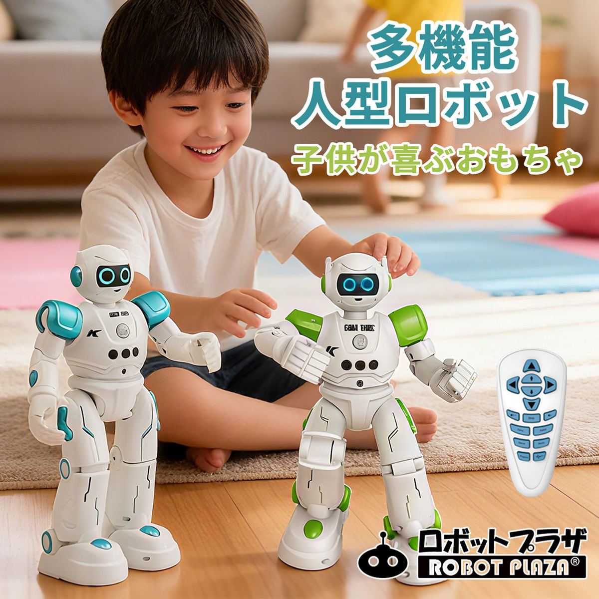 人型 ロボット おもちゃ 動く 英語話す 日本語説明書 プログラミング
