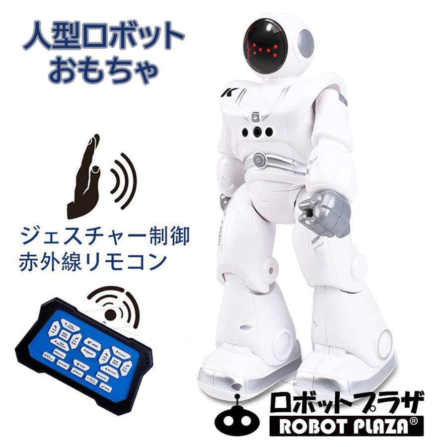 人型 ロボットおもちゃ 歩く 英語 おっしゃべり 日本語説明書 簡易プログラミング 誕生日プレゼント 子供 おもちゃ 男の子 小学生｜robotplaza｜02