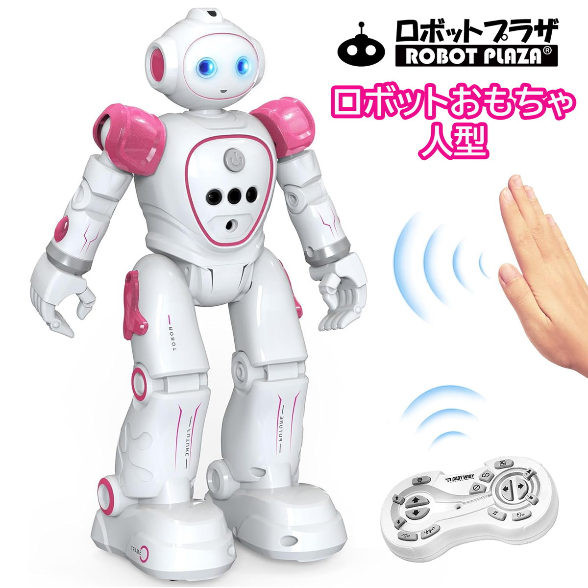 人型 ロボット おもちゃ 女の子 英語話す 日本語説明書 プログラミング