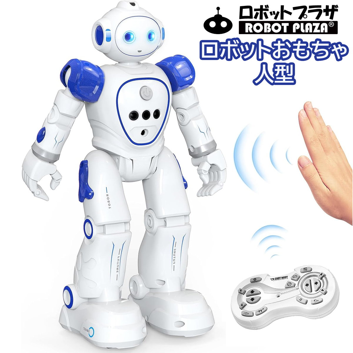 人型 ロボットおもちゃ 歩く 英語おっしゃべり 充電式 ジェスチャー