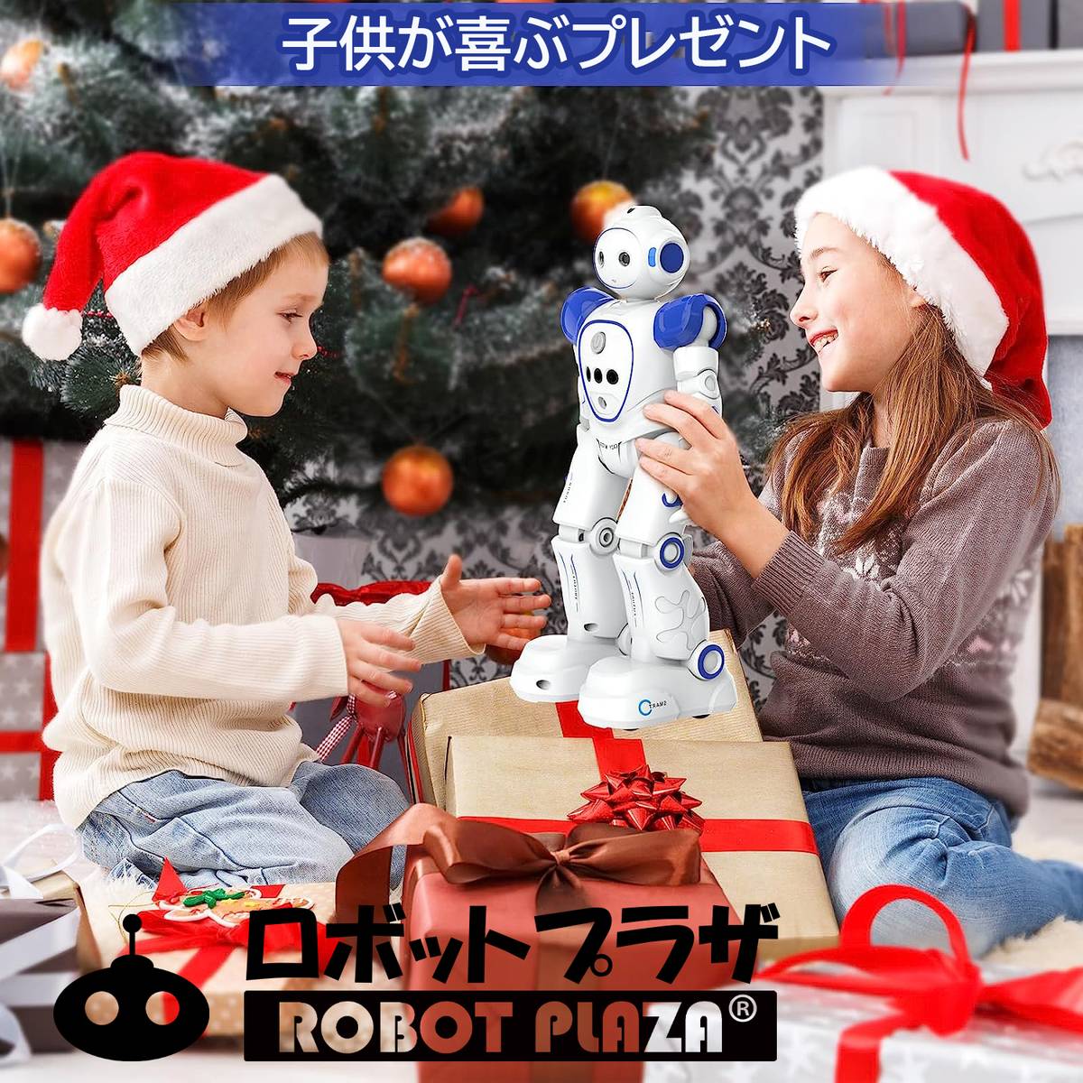 人型 ロボットおもちゃ 歩く 英語 おっしゃべり 日本語説明書
