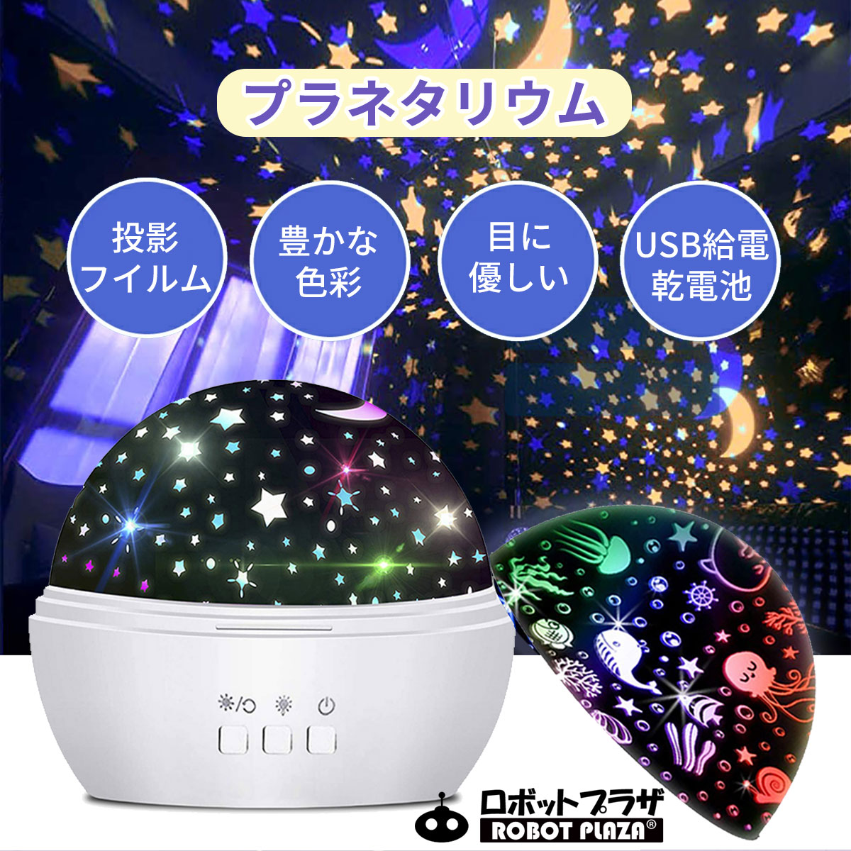 ppl0121652.jpg