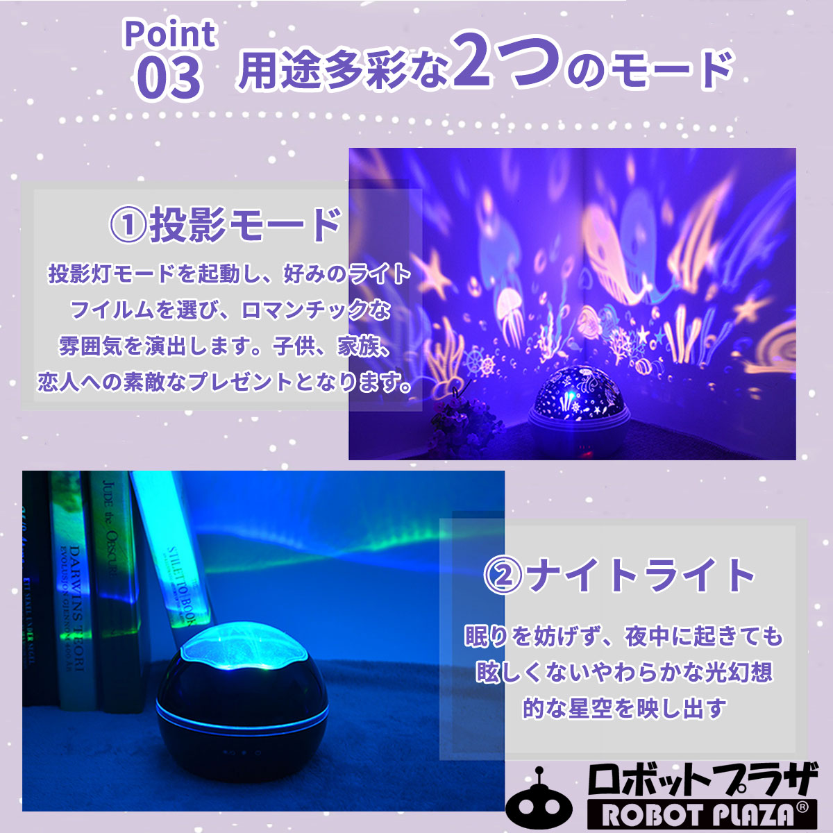 ppl0121652_4.jpg