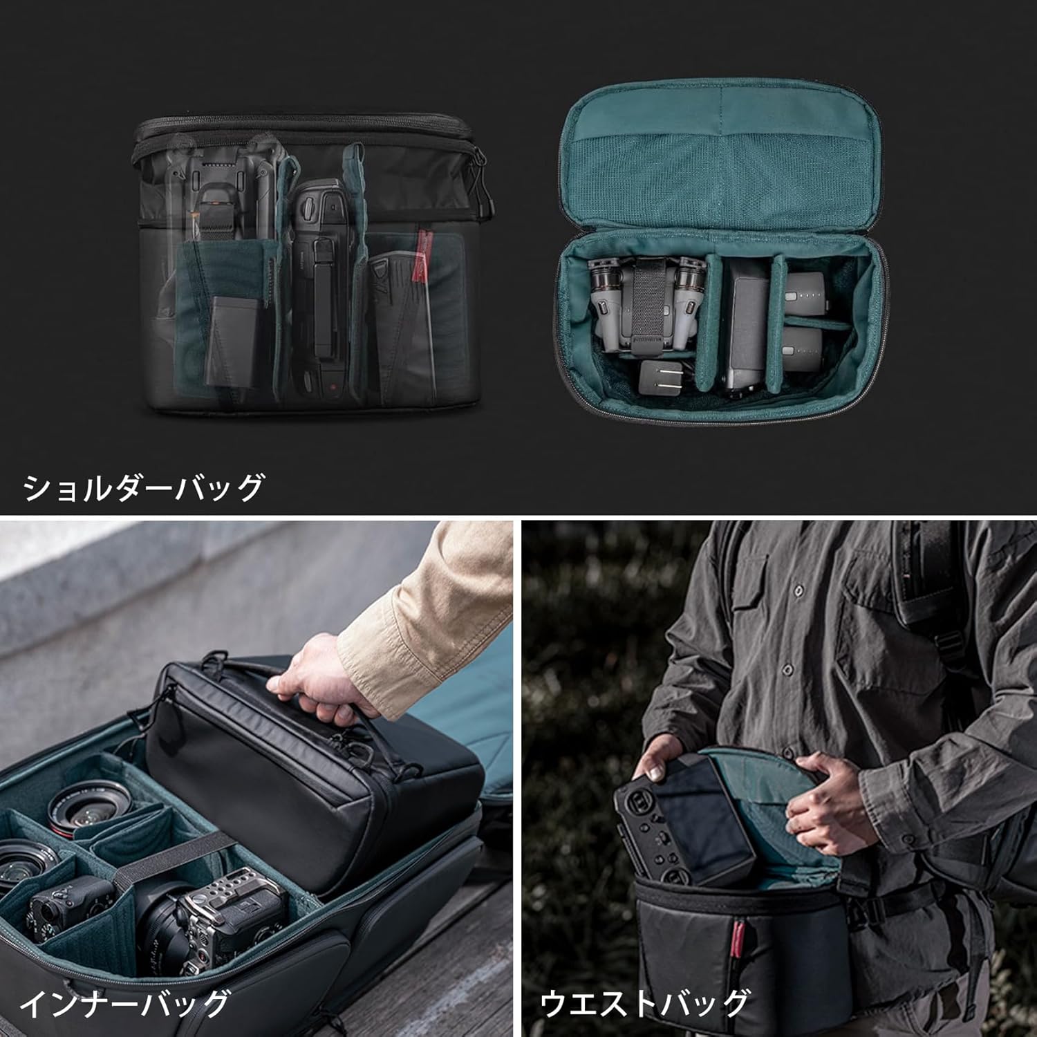 PGYTECH OneMo 2 BackPack ワンモーツー バックパック 25L