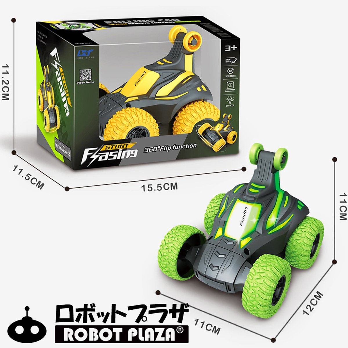踊る ラジコンカー 子供 ラジコン オフロード スタントカー 誕生日