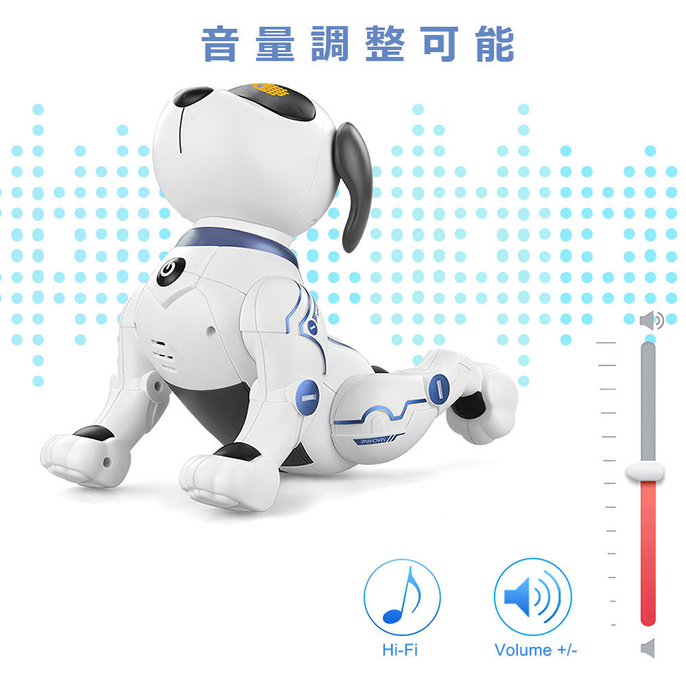 ロボット犬 おもちゃ 犬型ロボット スタントドッグ ペットロボット 