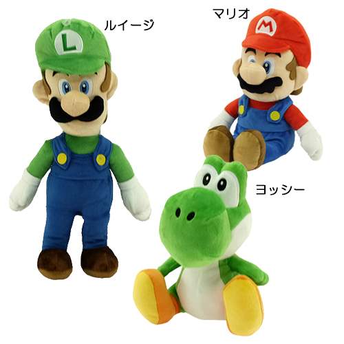 任天堂 - マリオ まとめ売り ルイージ ヨッシー他 任天堂 ぬいぐるみ 3種セット マリオ ルイージ ヨッシー Mサイズ