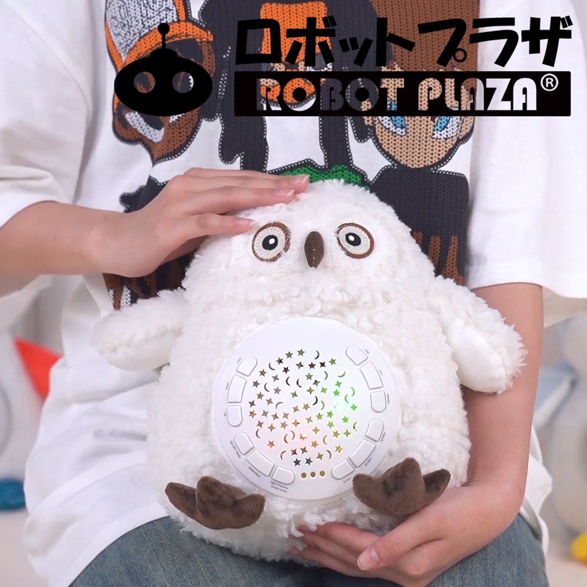 寝かしつけ おもちゃ ぬいぐるみ 出産祝い ベビー 誕生日プレゼント 0