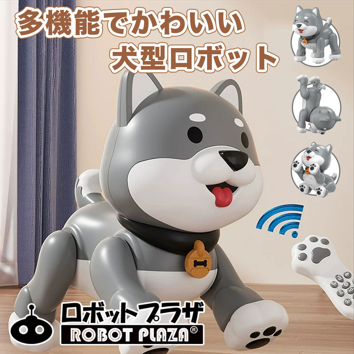 未使用　タカラトミー ロコボ デスクでかうペットロボット 電子ペット 南12条店 ロコボ ネーチャー デスクでかうペットロボット タカラトミー ペット