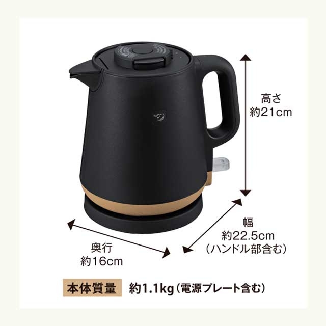 象印　STAN. CR-PA08 ブラック 電気ケトル 楽天市場】象印 スタン STAN. 電気ケトル 0.8L CK-PA08 送料無料
