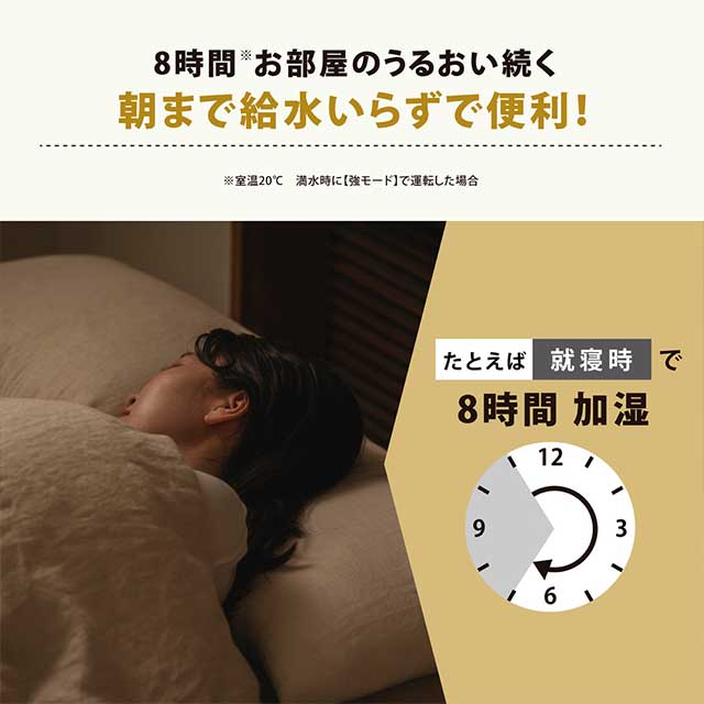 象印（ZOJIRUSHI） 加湿器 スタン STAN. スチーム式 4.0L ホワイト EE