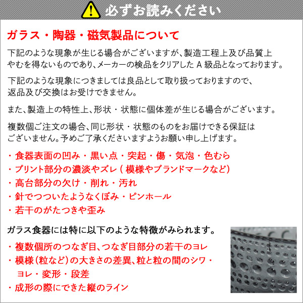 静岡県産 天然山椒 すりこ木 R5-5 - インテリア