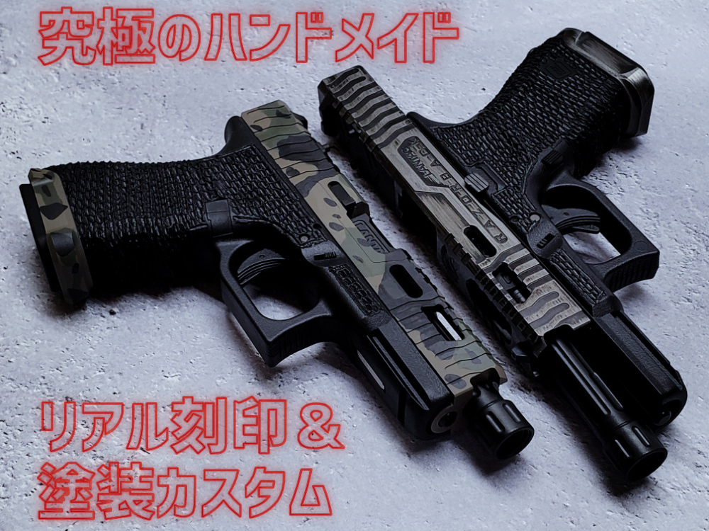 【最終値下げ】 『E.T.』 1/10スケール E.T.＆エリオット ROCK-et Yahoo!店 - Yahoo!ショッピング