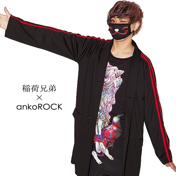 稲荷兄弟×ankoROCK special collaboration