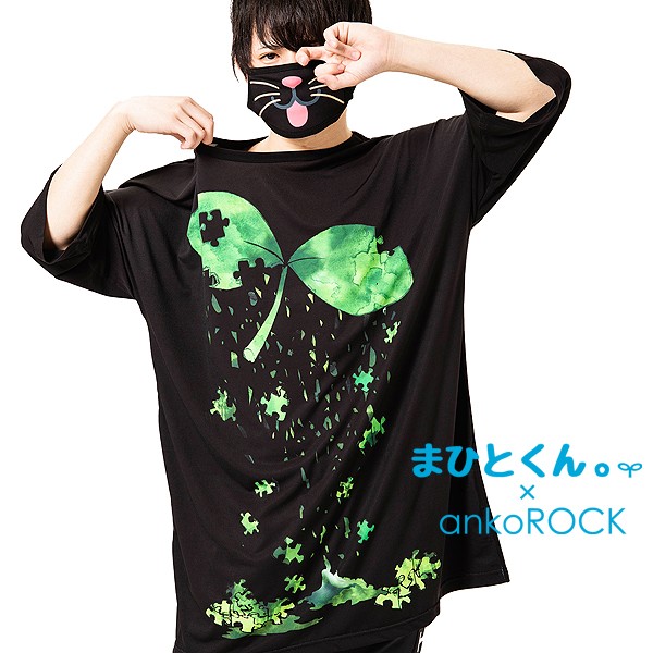 ankoROCK まひとくん コラボ パーカー そらちゃん fkip.unmul.ac.id