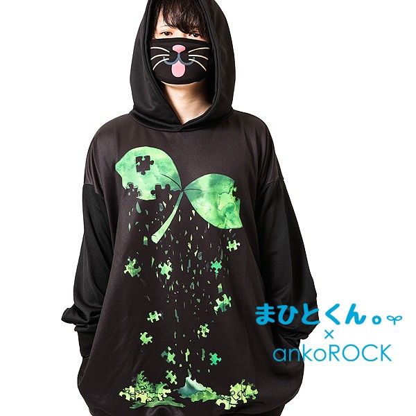 再入荷 まひと 騎士a nightA ankoROCK コラボ カットソー バラバラ双葉