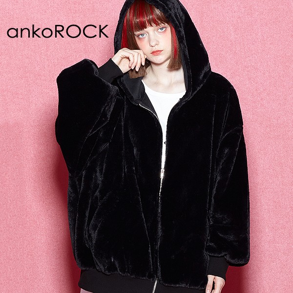 ankoROCK アンコロック パーカー メンズ プルオーバー レディース ユニセックス 長袖 スウェット ビッグシルエット ショートファー｜rock-the-bell｜02