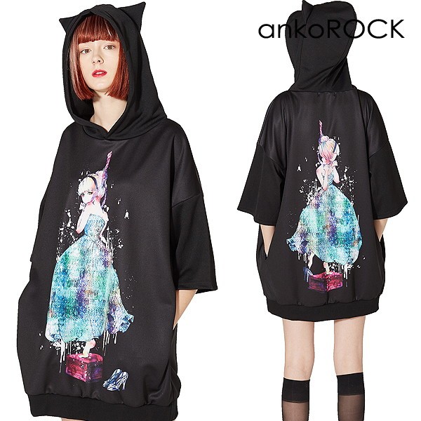 ankoROCK アンコロック メンズ 猫耳 パーカー レディース カットソー ユニセックス 服 ブランド 半袖 : art7179 :  ankoROCK - 通販 - Yahoo!ショッピング